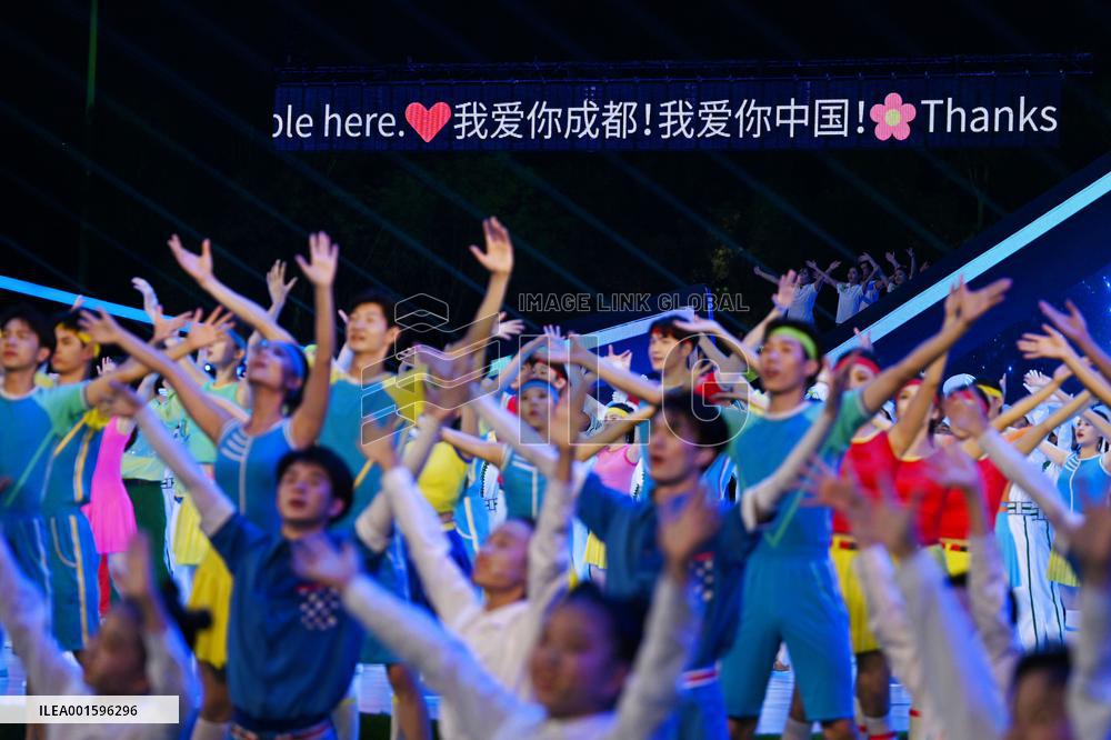 (Chengdu Universiade)CHINA-CHENGDU-WORLD UNIVERSITY GAMES-CLOSING CEREMONY (CN)