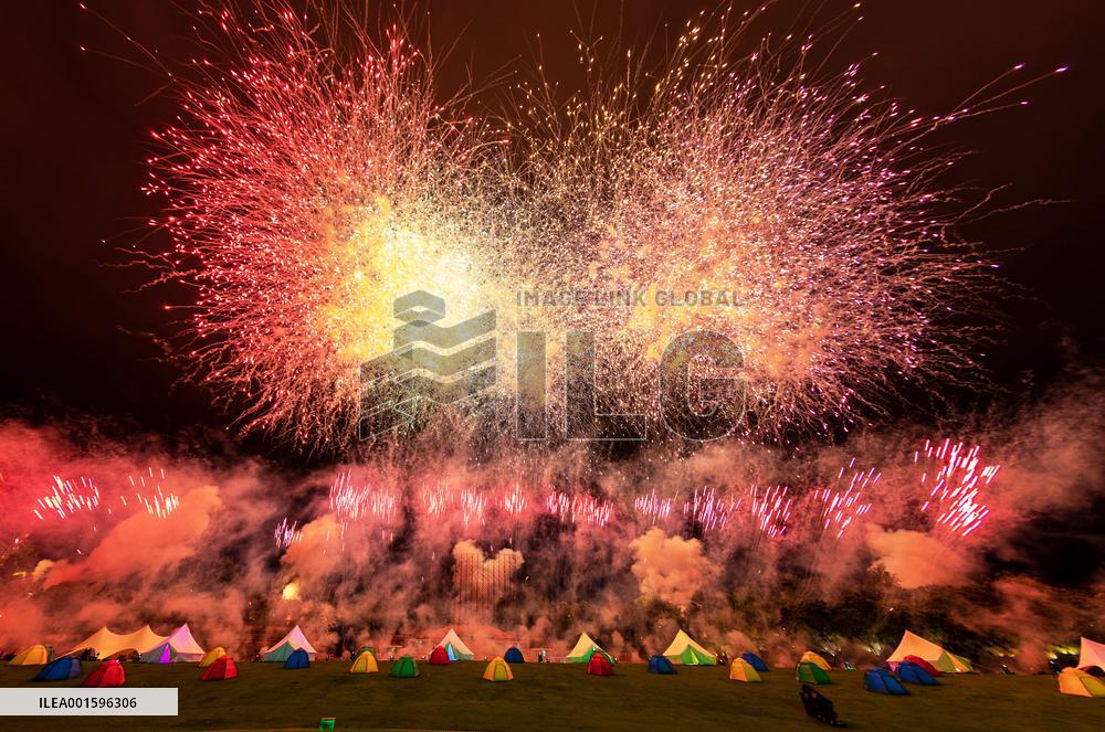 (Chengdu Universiade)CHINA-CHENGDU-WORLD UNIVERSITY GAMES-CLOSING CEREMONY (CN)