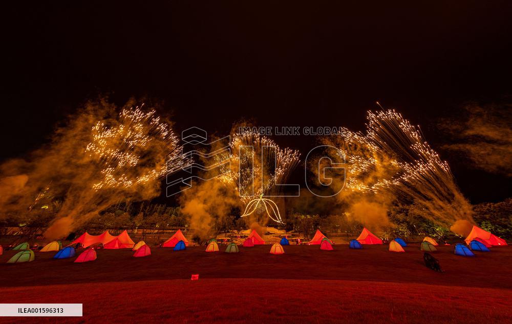 (Chengdu Universiade)CHINA-CHENGDU-WORLD UNIVERSITY GAMES-CLOSING CEREMONY (CN)