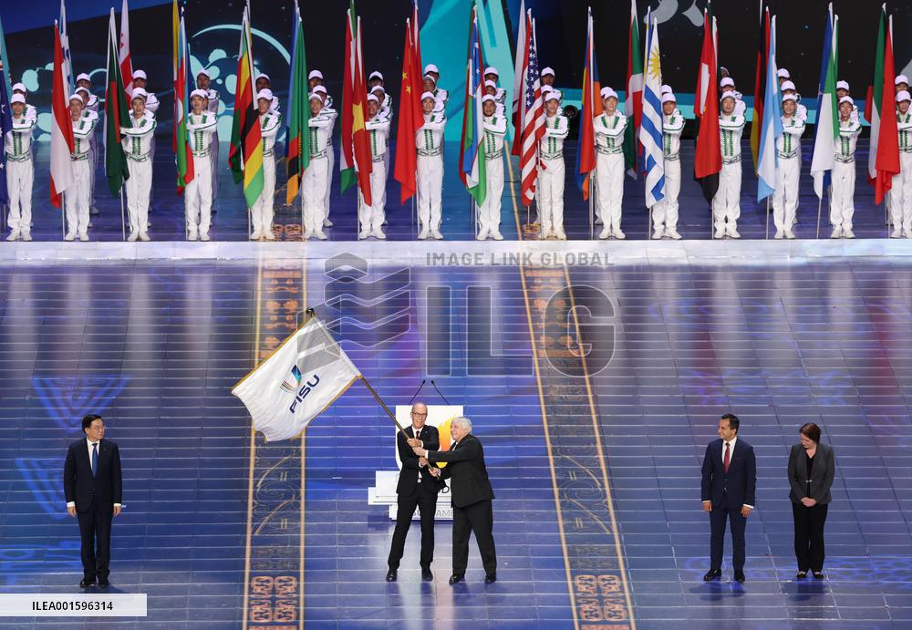 (Chengdu Universiade)CHINA-CHENGDU-WORLD UNIVERSITY GAMES-CLOSING CEREMONY (CN)