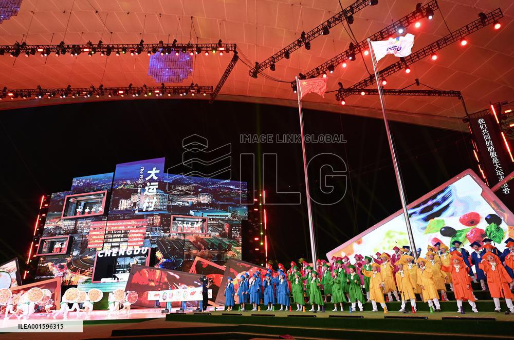 (Chengdu Universiade)CHINA-CHENGDU-WORLD UNIVERSITY GAMES-CLOSING CEREMONY (CN)