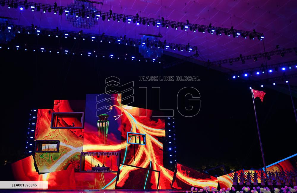 (Chengdu Universiade)CHINA-CHENGDU-WORLD UNIVERSITY GAMES-CLOSING CEREMONY (CN)