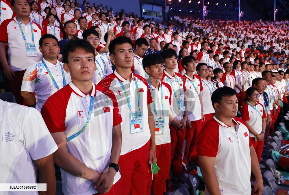 (Chengdu Universiade)CHINA-CHENGDU-WORLD UNIVERSITY GAMES-CLOSING CEREMONY (CN)
