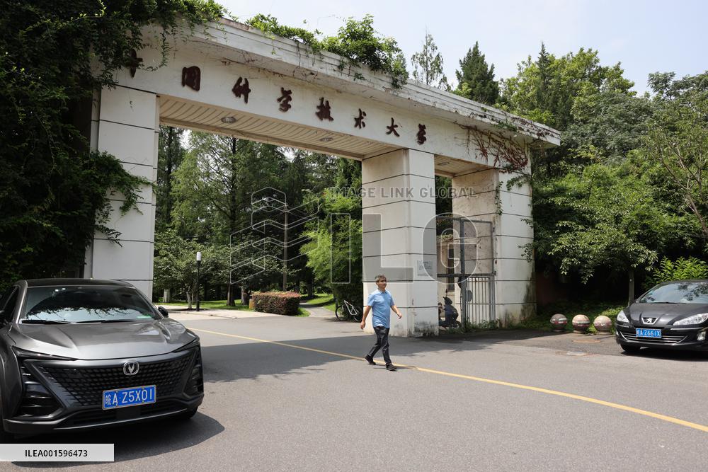 (FOCUS)CHINA-YANGTZE RIVER DELTA-QUANTUM SCIENCE AND TECHNOLOGY-SCIENTIST-PENG CHENGZHI (CN)