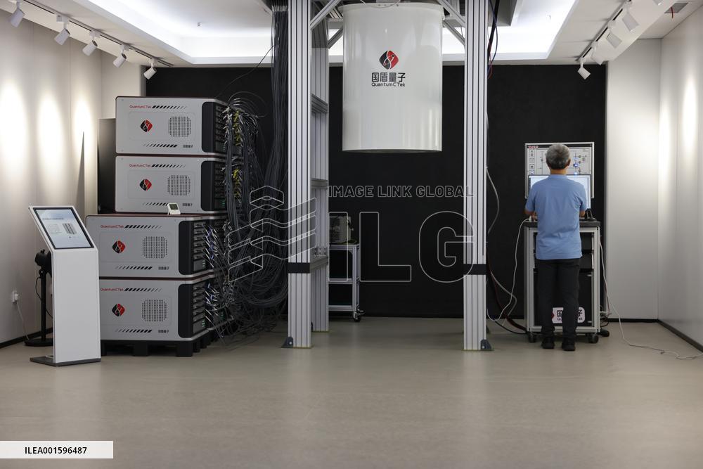 (FOCUS)CHINA-YANGTZE RIVER DELTA-QUANTUM SCIENCE AND TECHNOLOGY-SCIENTIST-PENG CHENGZHI (CN)