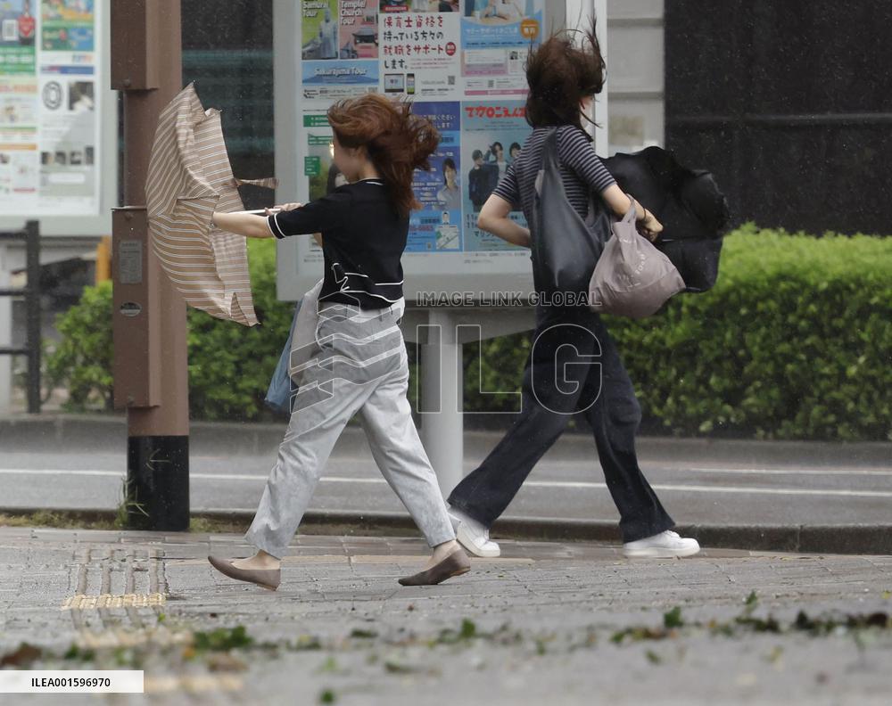 Typhoon Khanun passes near Kagoshima