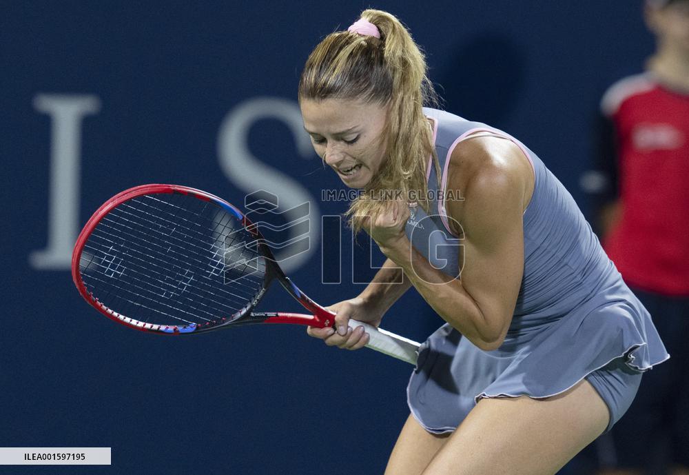 National Bank Open - Montreal