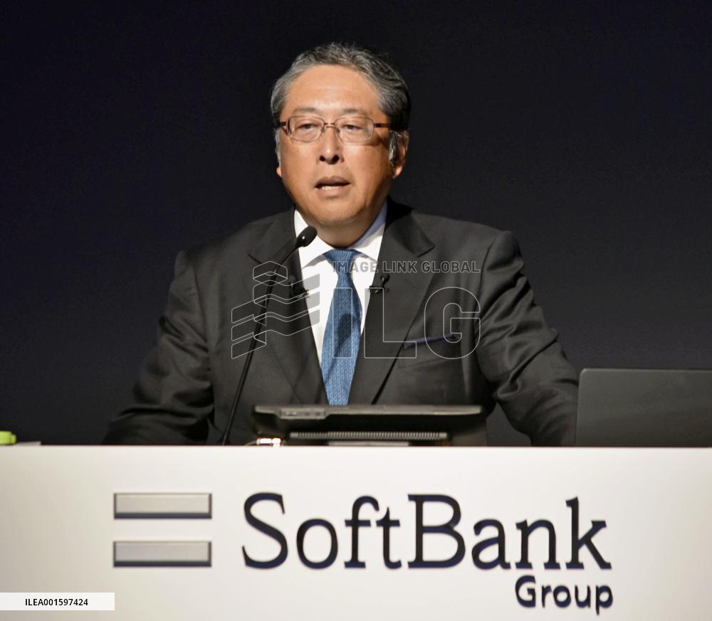 SoftBank Group CFO Goto