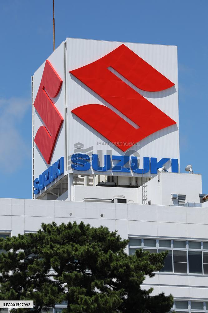Appearance, logo and signboard of Suzuki headquarters