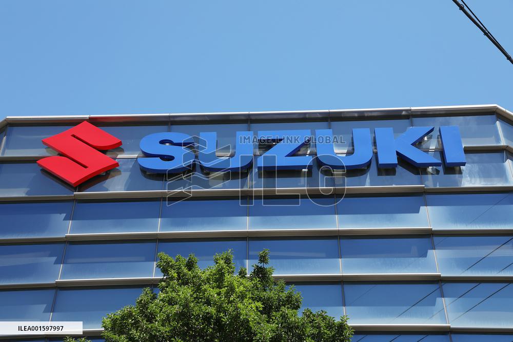 Appearance, logo and signboard of Suzuki headquarters
