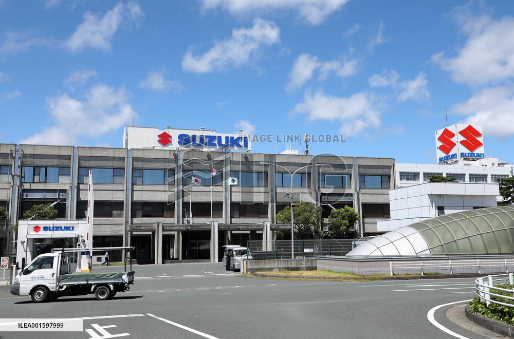 Appearance, logo and signboard of Suzuki headquarters