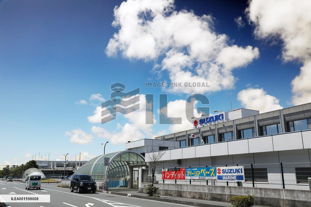 Appearance, logo and signboard of Suzuki headquarters