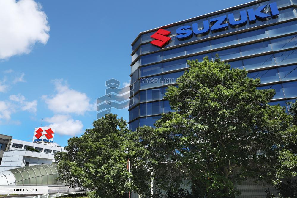 Appearance, logo and signboard of Suzuki headquarters