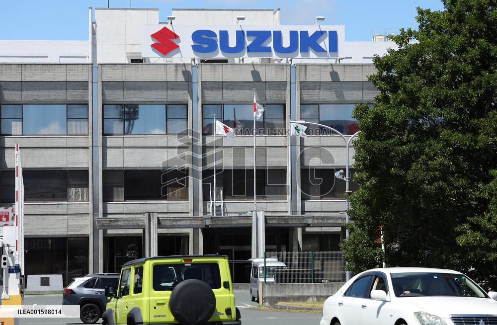 Appearance, logo and signboard of Suzuki headquarters