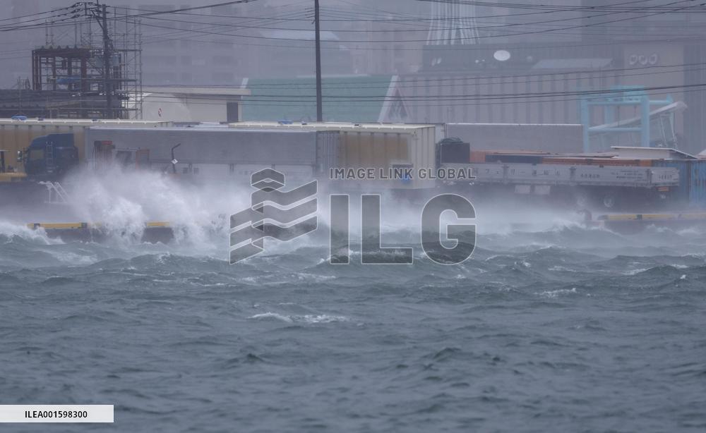 Typhoon Khanun brings stormy weather to southwestern Japan