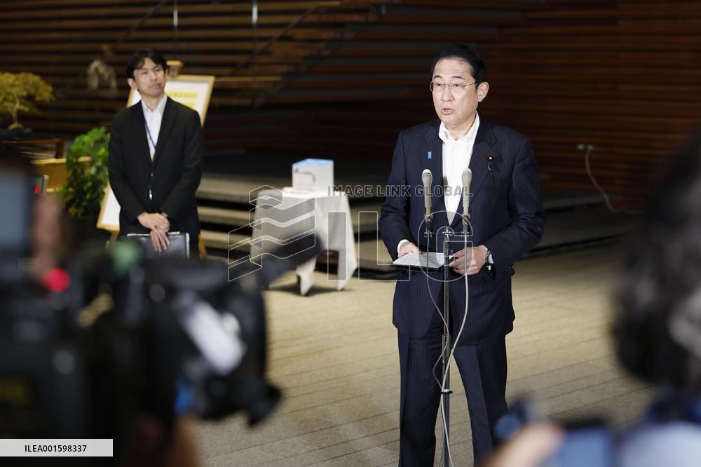 Japan PM Kishida