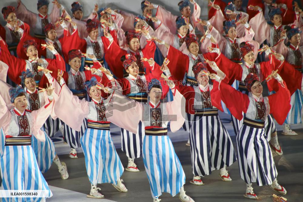 Yosakoi festival in western Japan