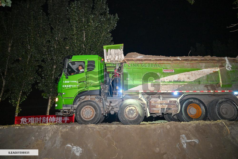 CHINA-TIANJIN-DAQINGHE RIVER-FLOOD-RELIEF WORK (CN)