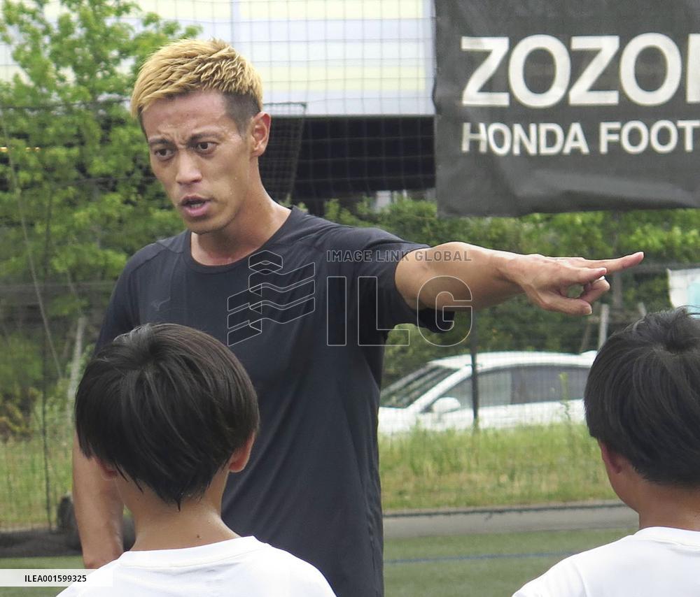Football: Ex-Japan international Keisuke Honda