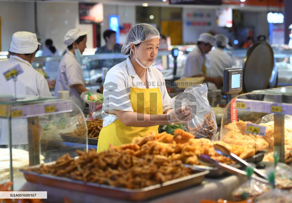 CHINA-HEBEI-ZHUOZHOU-SUPPLIES (CN)