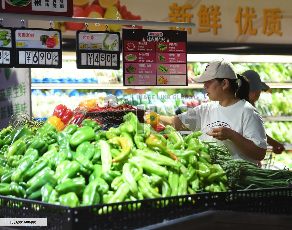 CHINA-HEBEI-ZHUOZHOU-SUPPLIES (CN)