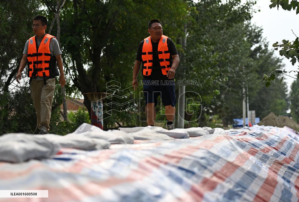 CHINA-TIANJIN-DAQINGHE RIVER-FLOOD-DIKES (CN)
