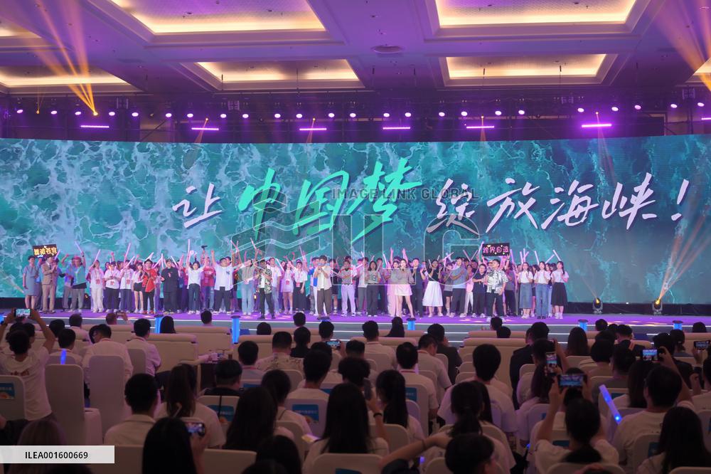 CHINA-FUZHOU-STRAITS YOUTH DAY (CN)