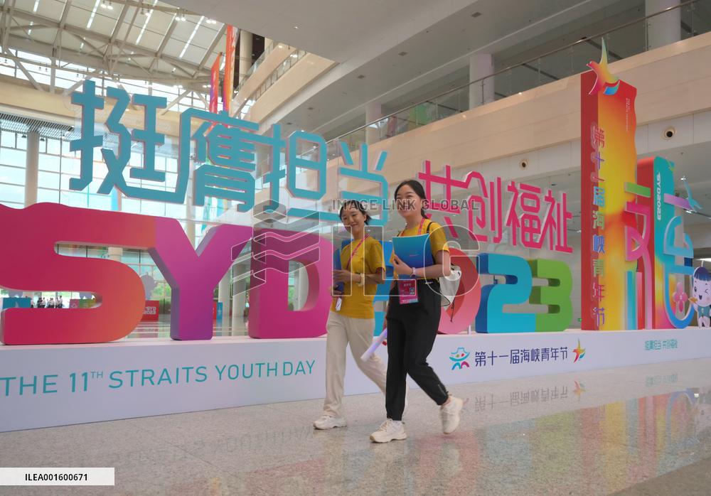 CHINA-FUZHOU-STRAITS YOUTH DAY (CN)