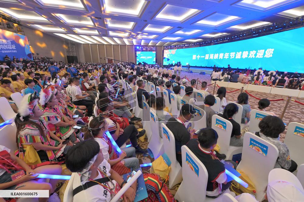 CHINA-FUZHOU-STRAITS YOUTH DAY (CN)