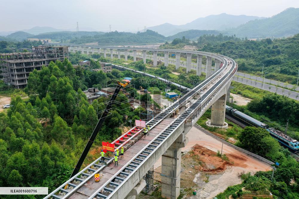 CHINA-GUANGDONG-QINGYUAN-MAGLEV TRAIN (CN)