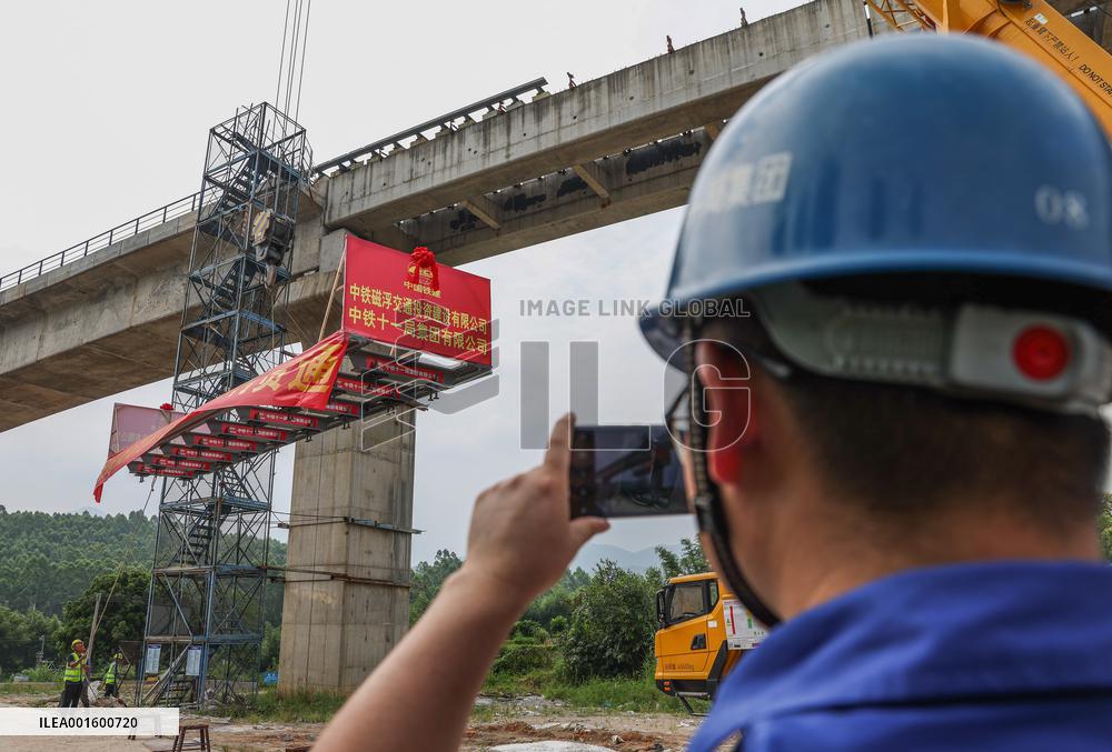 CHINA-GUANGDONG-QINGYUAN-MAGLEV TRAIN (CN)