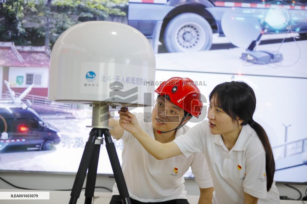 Urban Digital Management in Fuzhou, China