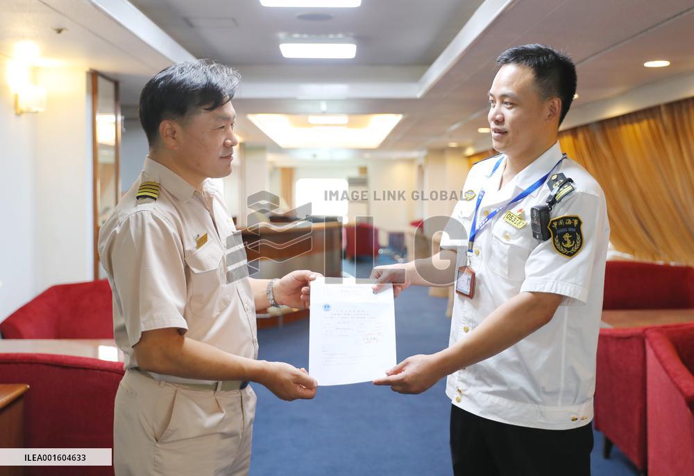 Qingdao To South Korea Passenger Route Resumed