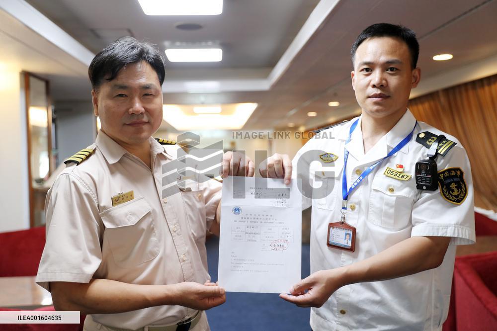 Qingdao To South Korea Passenger Route Resumed