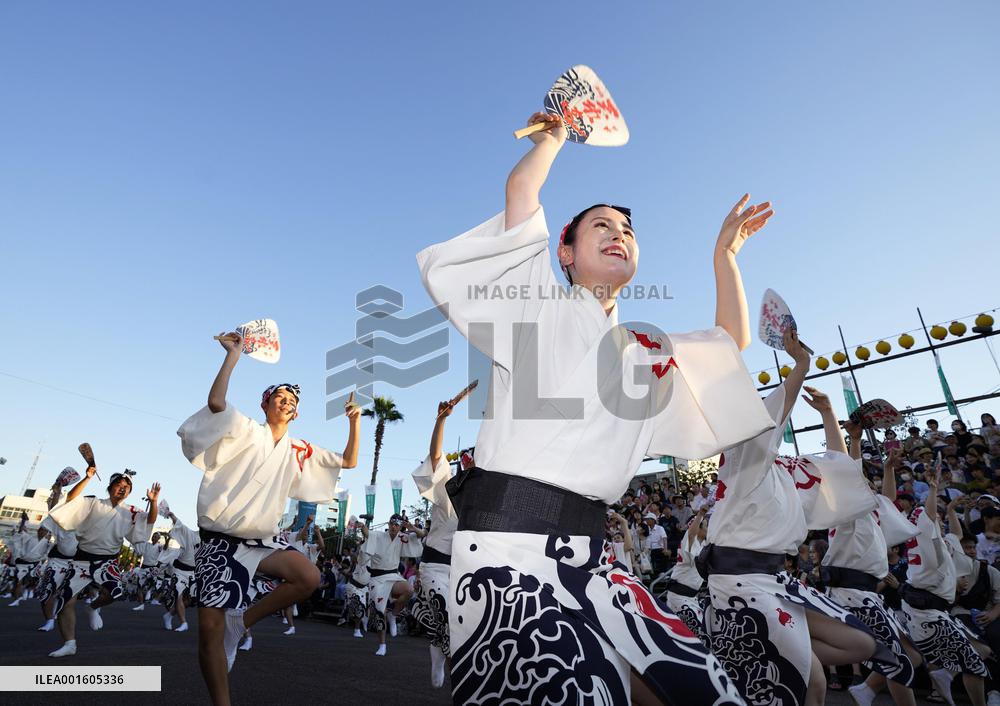 "Awaodori" dance festival in Tokushima