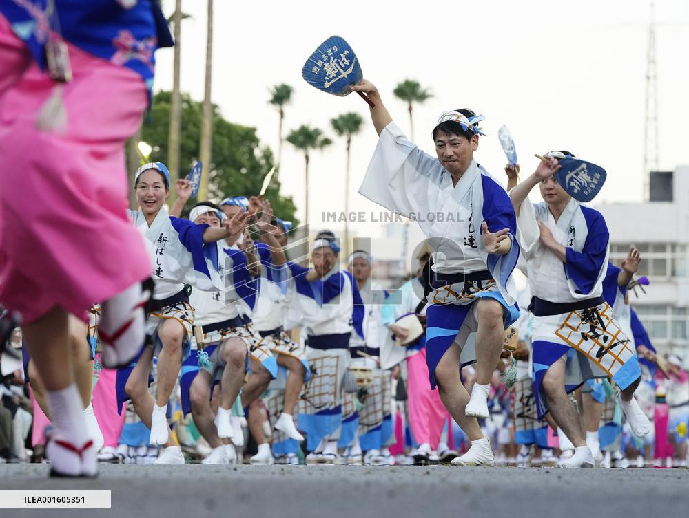 "Awaodori" dance festival in Tokushima