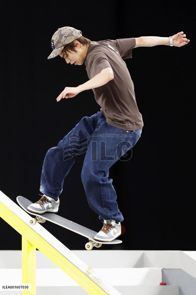 Skateboarding: Street League Tokyo round