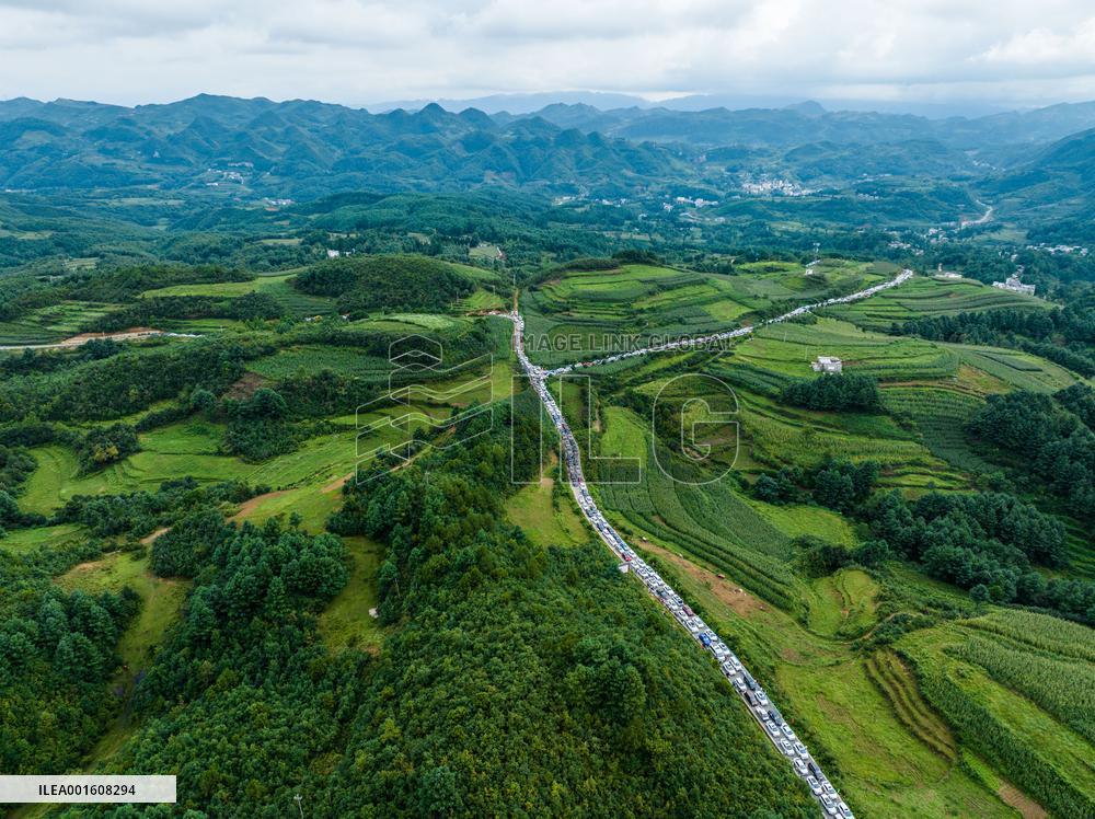 Travel Peak in Bijie, China