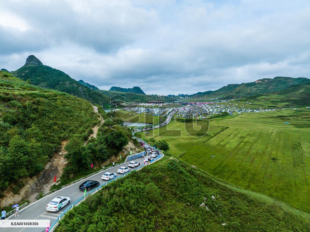 Travel Peak in Bijie, China