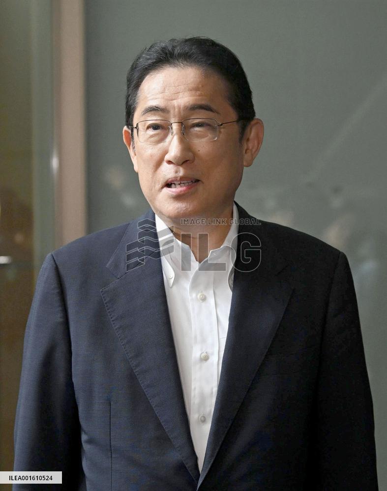 PM Kishida at University of Tokyo