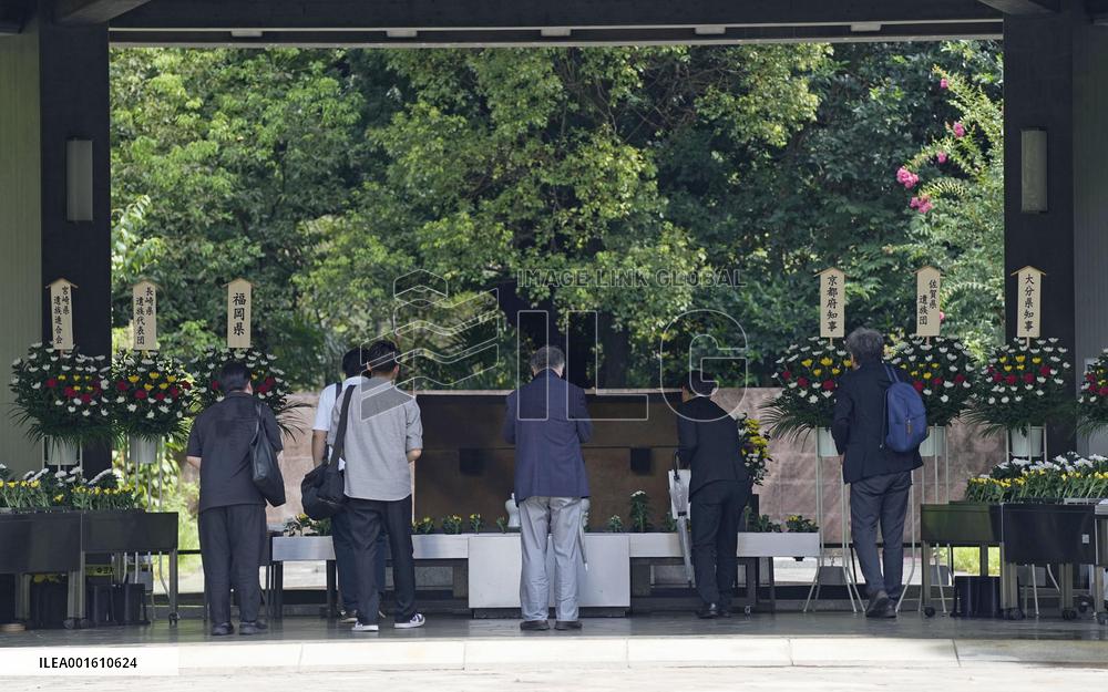 Chidorigafuchi National Cemetery