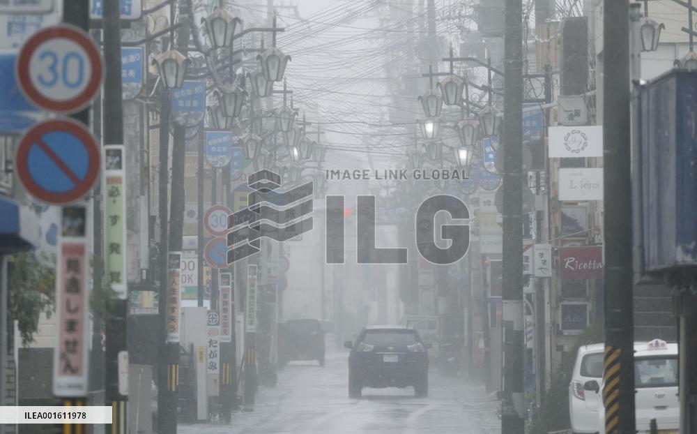 Typhoon Lan hits western Japan