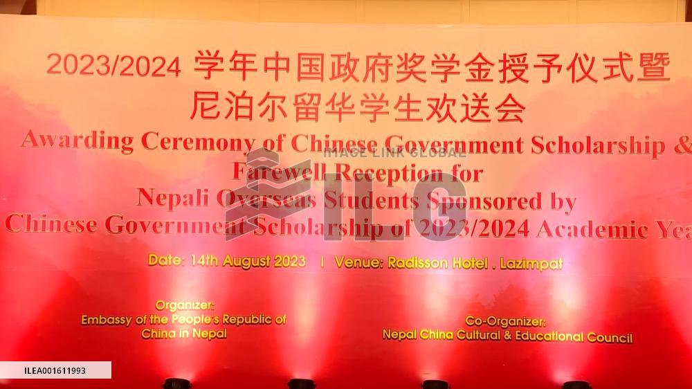 71 Nepali students granted Chinese scholarships