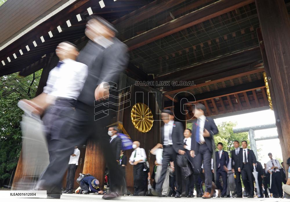 Yasukuni shrine