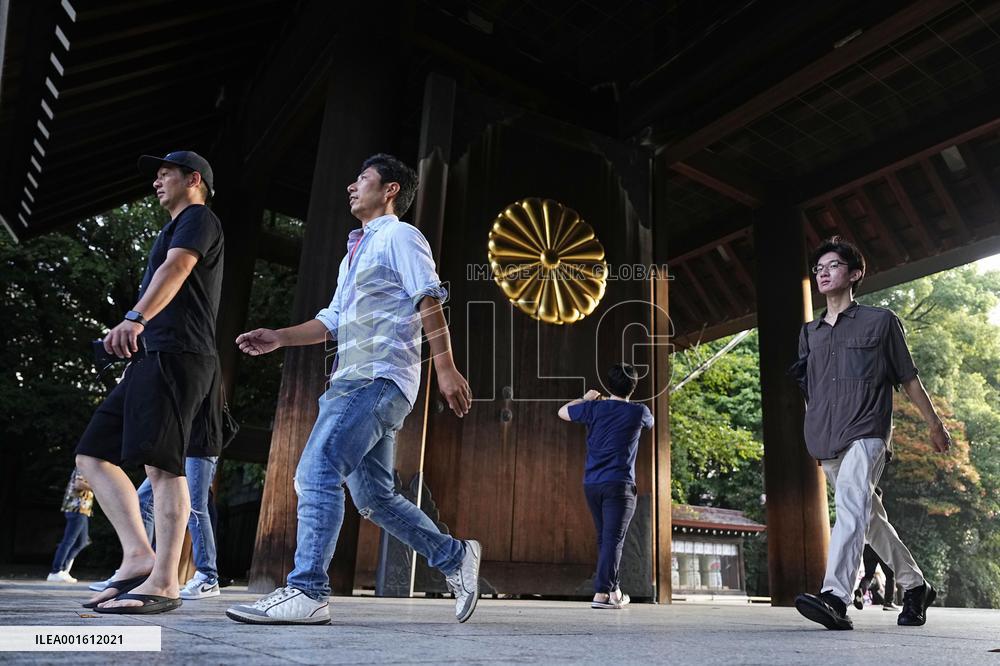 Yasukuni shrine