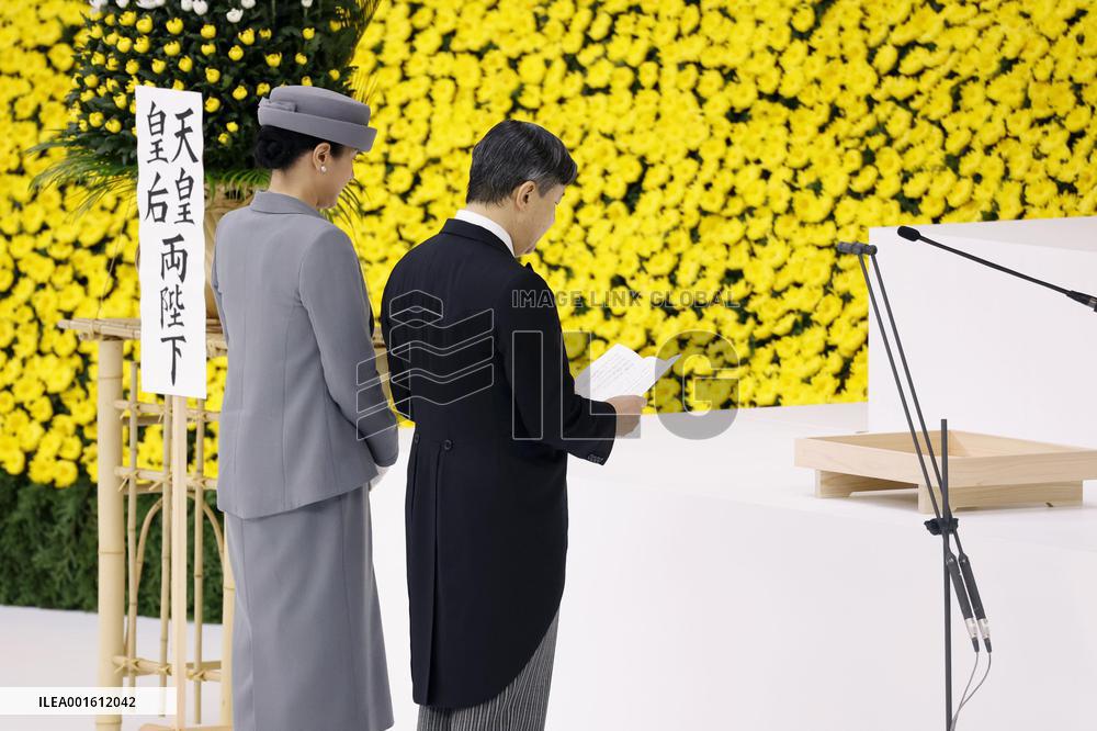 Japan marks 78th anniv. of WWII surrender