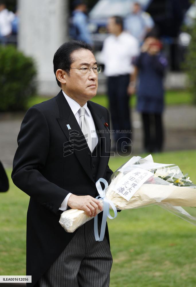 Memorial service for Japan's war dead