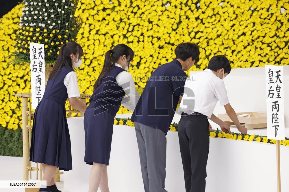 Japan marks 78th anniv. of WWII surrender