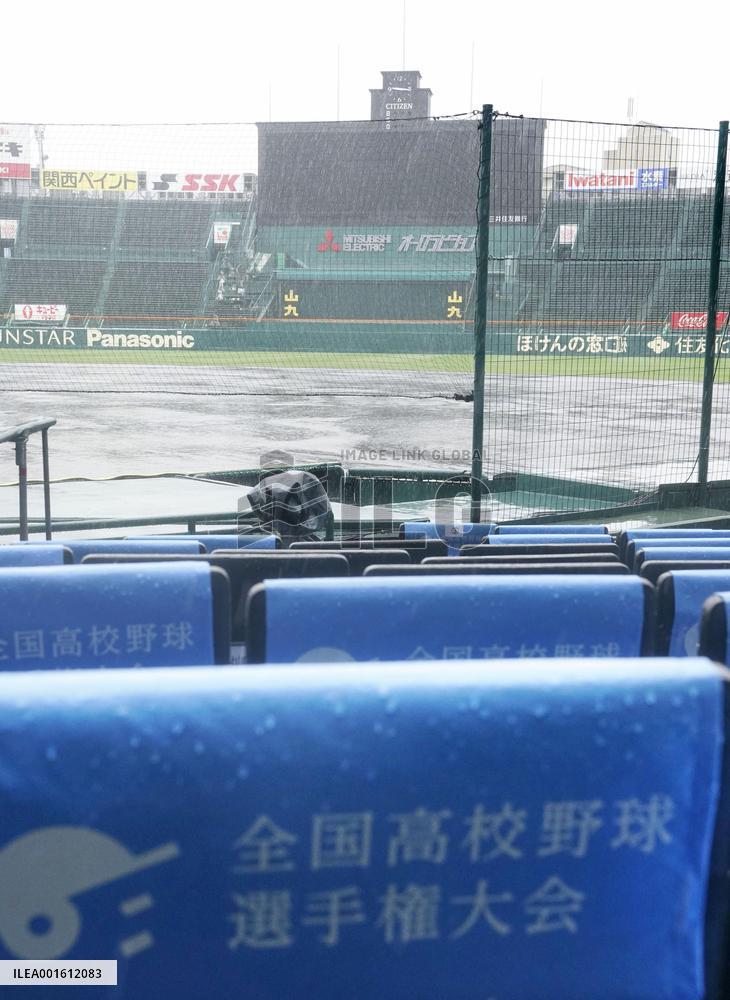 Typhoon Lan hits western Japan
