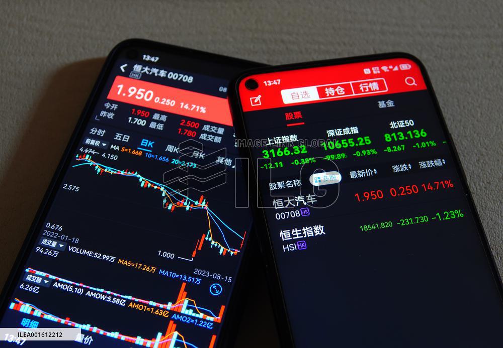 Evergrande Automobile Received $500 Million Invest